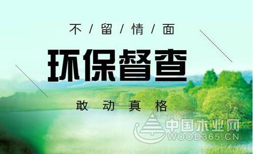 人造板行业:最困难的日子过去了吗?