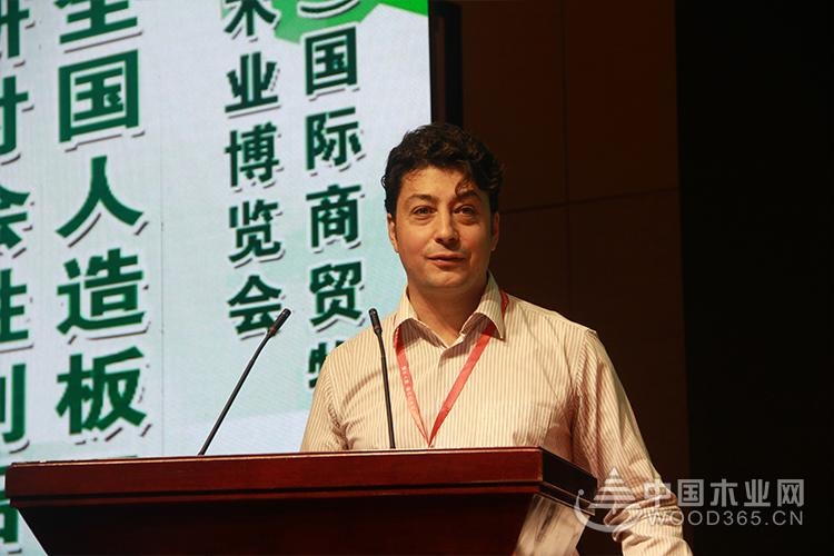 第十六届全国人造板工业发展研讨会暨第四届世界人造板大会在临沂隆重召开