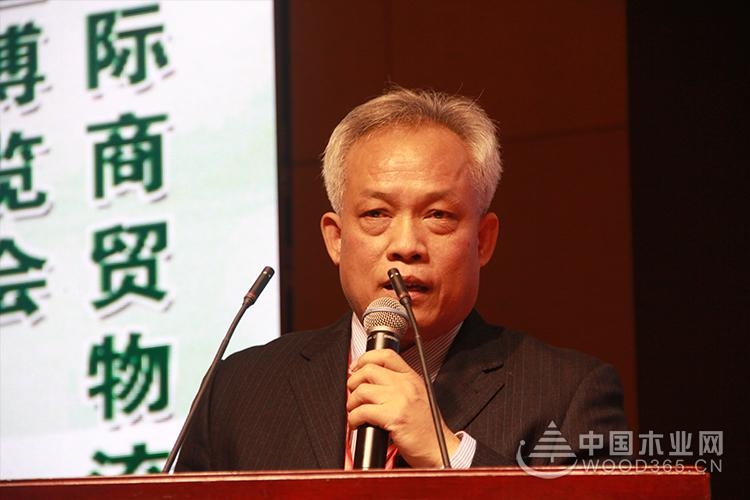 第十六届全国人造板工业发展研讨会暨第四届世界人造板大会在临沂隆重召开