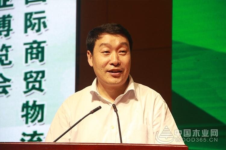 第十六届全国人造板工业发展研讨会暨第四届世界人造板大会在临沂隆重召开