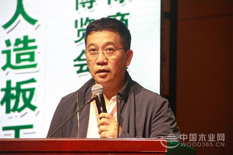 第十六届全国人造板工业发展研讨会暨第四届世界人造板大会在临沂隆重召开