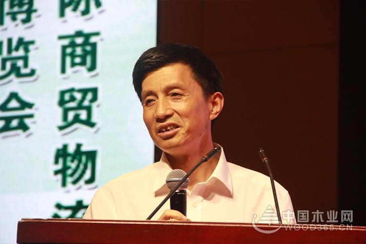 第十六届全国人造板工业发展研讨会暨第四届世界人造板大会在临沂隆重召开