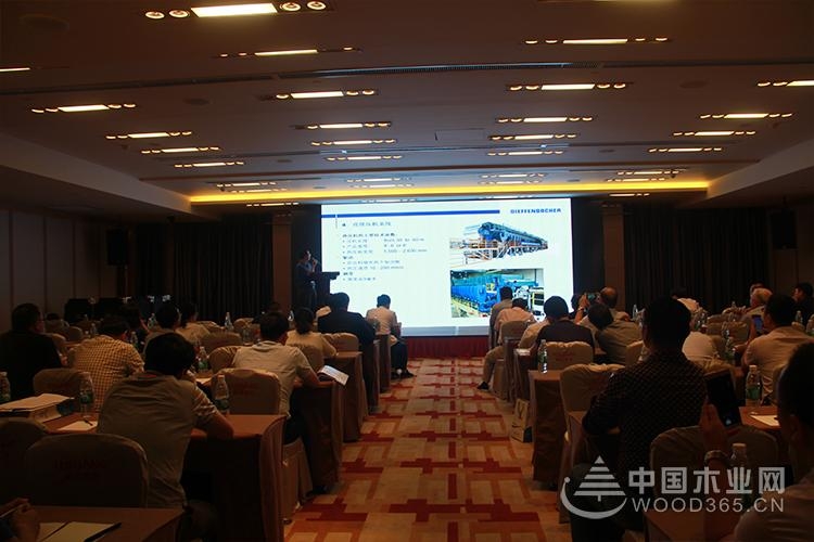 第十六届全国人造板工业发展研讨会暨第四届世界人造板大会在临沂隆重召开