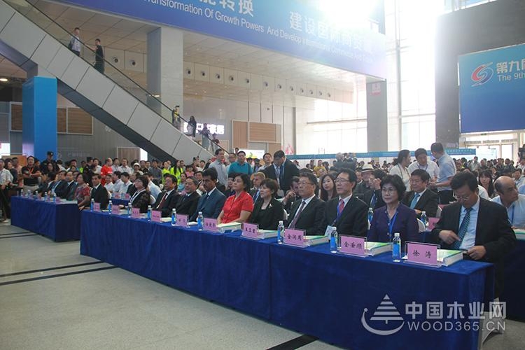 行业盛会！第八届中国临沂国际木业博览会盛大开幕！