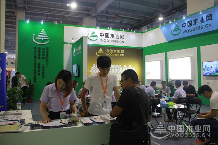 行业盛会!第八届中国临沂国际木业博览会盛大开幕!