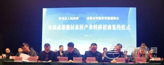 河南招教什么时候考试_成都招商会的时间是什么时候_成都泸州商会有多少人