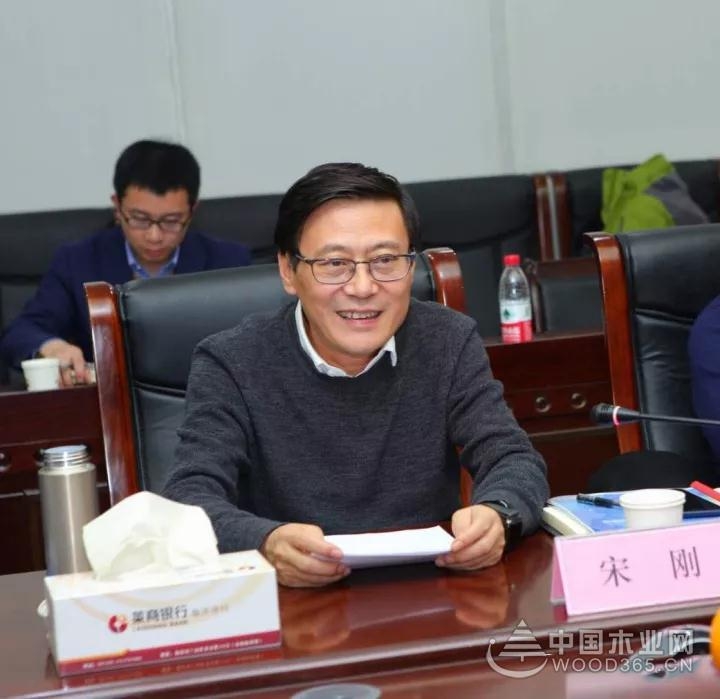 临沂市木业协会与莱商银行战略合作座谈会暨会长办公会议成功召开