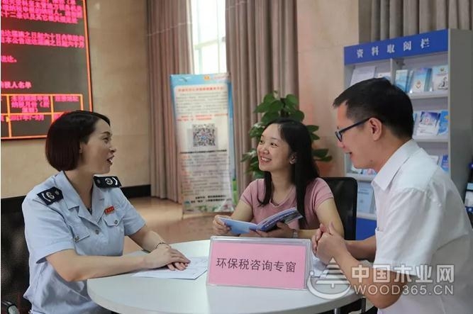 环保税开征,来算算你的成本要涨多少!