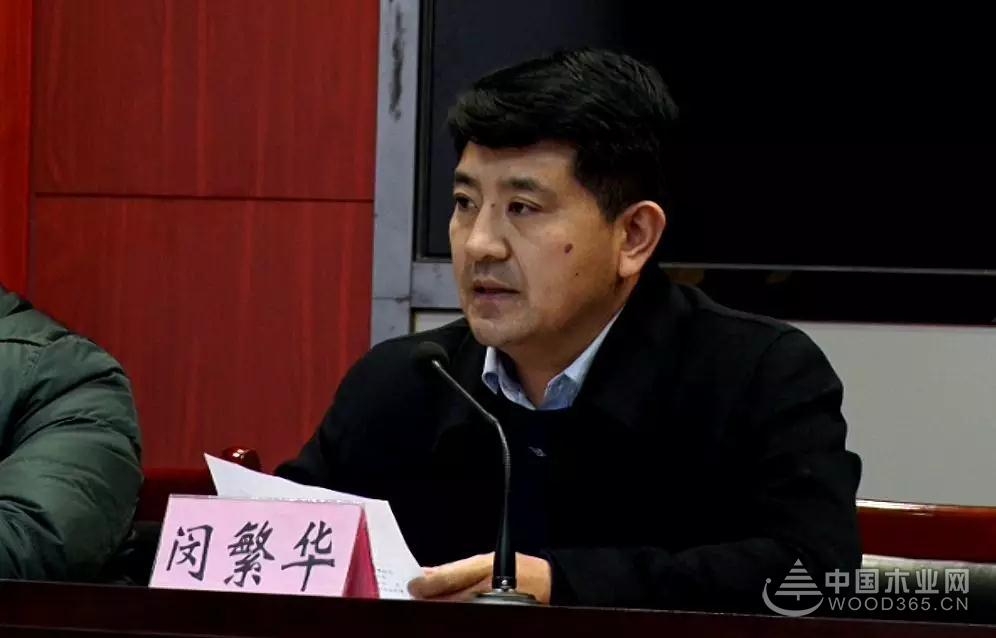 临沂费县加大板材企业整治力度 出台整治方案