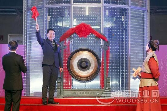 红星美凯龙挂牌上市 成中国家居零售A+H第一股