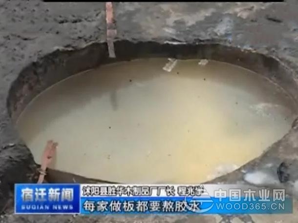 江苏沭阳一木材加工厂废气直排
