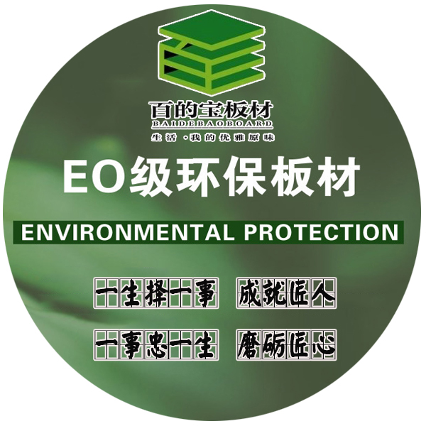 百的宝:那只蛙比我们懂家的意义
