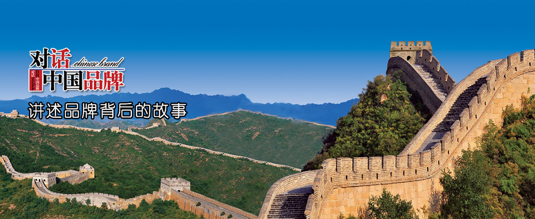 儿童房健康板雪宝对话中国品牌
