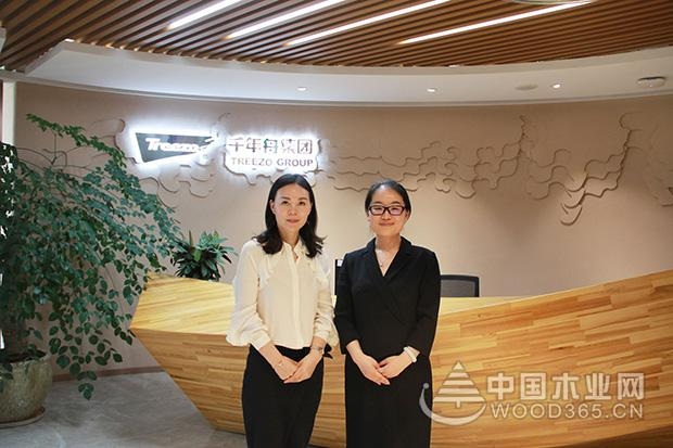千年舟田茂华:专注板材生产,布局大家居战略