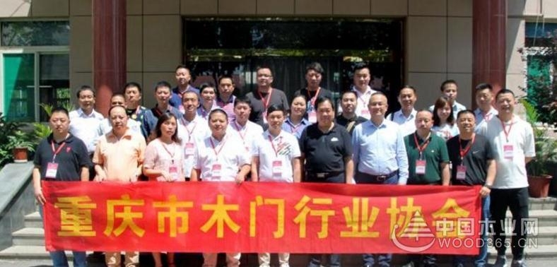 重庆木门及定制企业再次走进山东考察