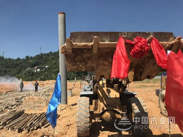 福建广昌和木业出口实木橱柜生产项目开工仪式在坂东隆重举行!