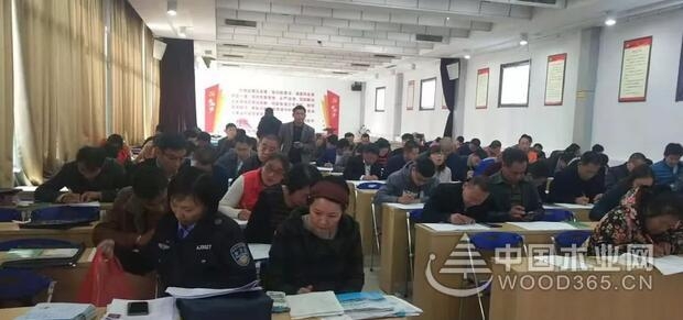 临沂探沂镇开展企业安全生产培训