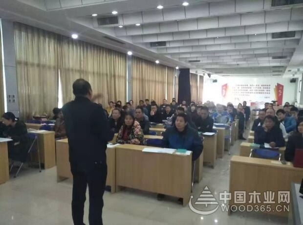 临沂探沂镇开展企业安全生产培训