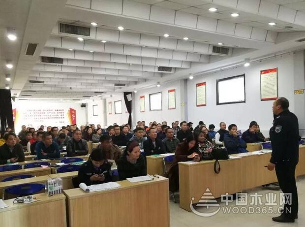 临沂探沂镇开展企业安全生产培训