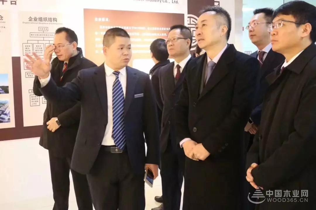 中欧木业“国际木材及木制品交易园区” 展示中心开放