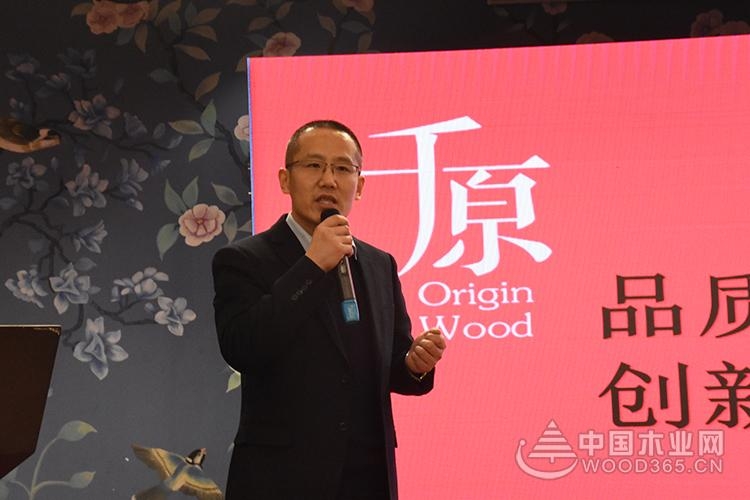 2018千原点击进入新思维峰会暨新老客户答谢会圆满落幕