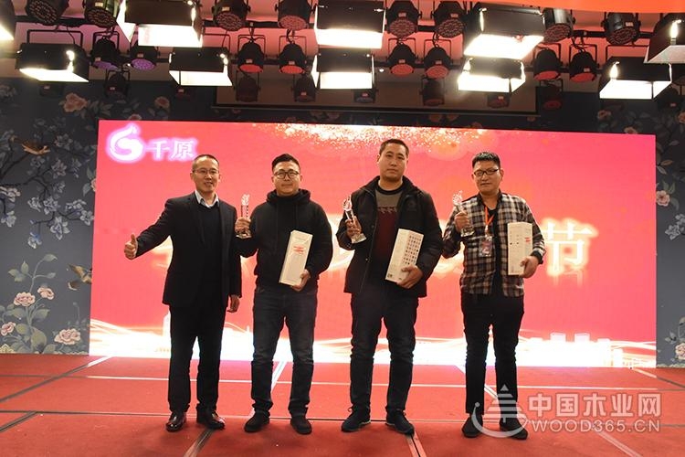 2018千原点击进入新思维峰会暨新老客户答谢会圆满落幕