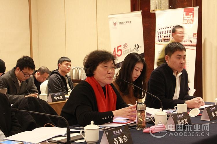 智创未来—国家标准《门窗智能控制系统通用技术要求》编制组成立会议暨2018年中国门窗幕墙行业年会在杭州隆重召开!