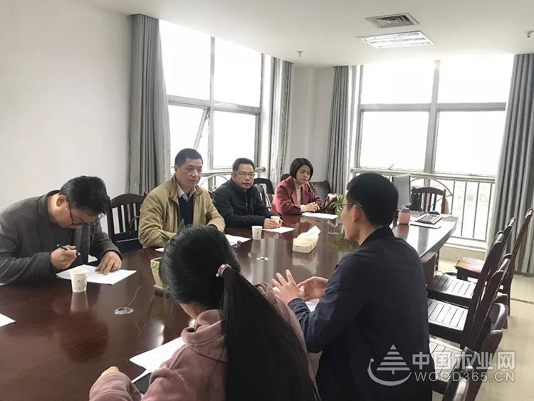 柳州市投资促进局调研鹿寨县林业产业园