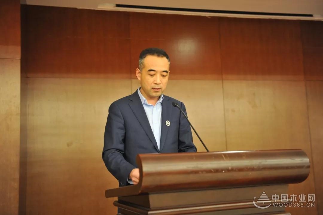 临沂市木业协会换届选举大会圆满举行
