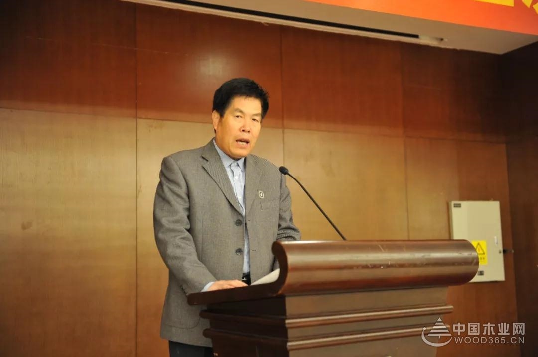 临沂市木业协会换届选举大会圆满举行