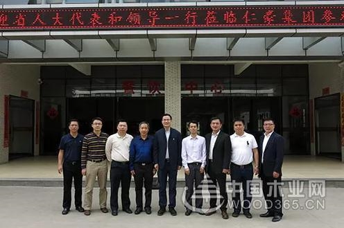 广东省家具协会会长赴惠阳区调研家具产业发展情况