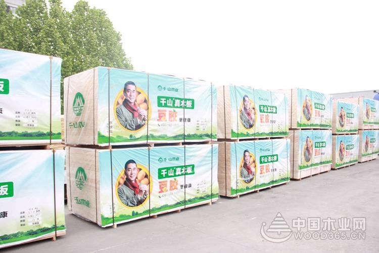【匠心万里行】千山木业：坚守品质亘古不变 追求完美砥砺前行