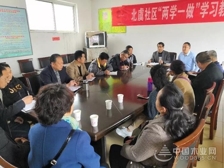 北虞木材厂全力攻坚拆迁清零