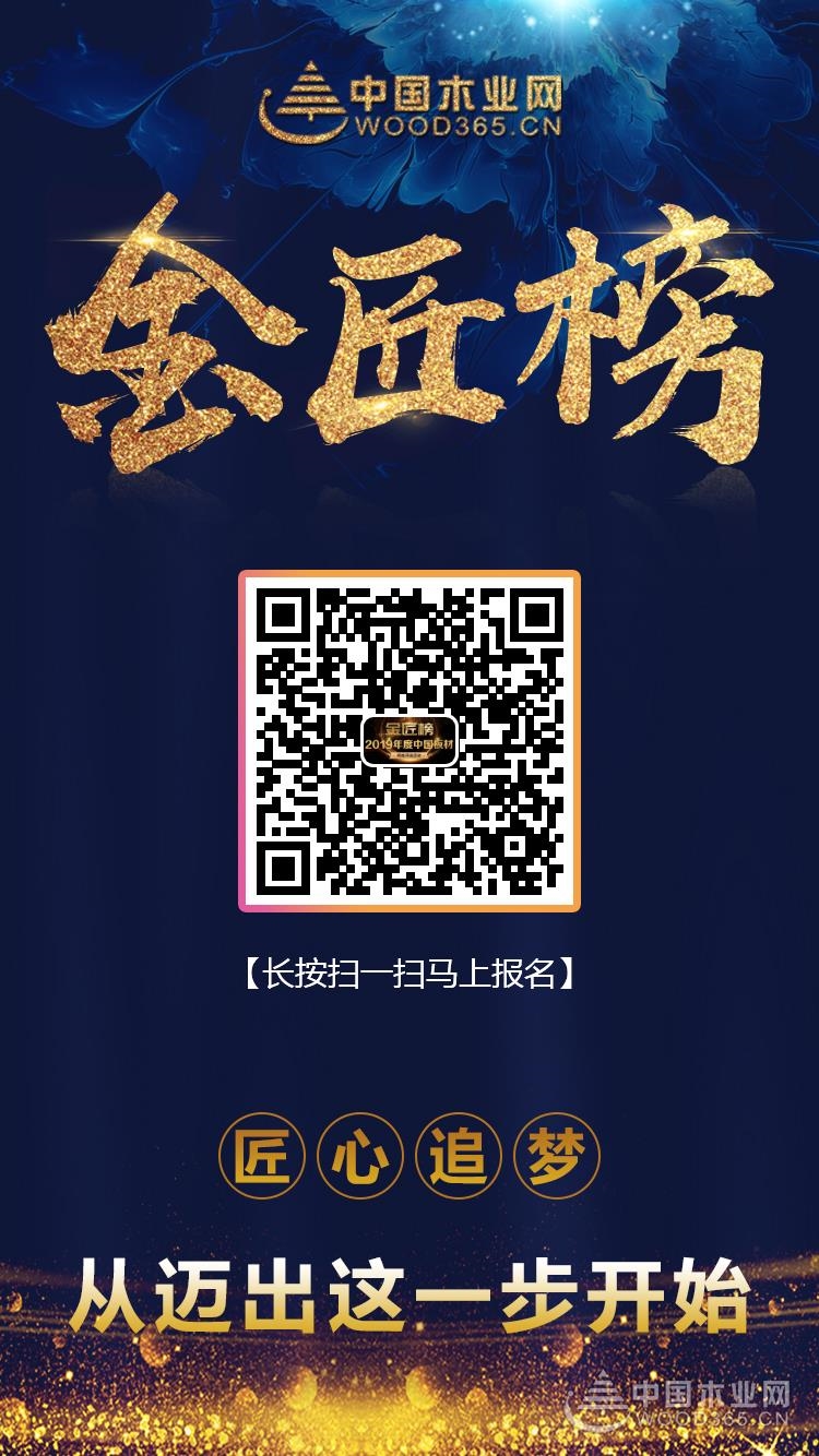 【独家】临沂红利渐行渐远,那去越南投资?