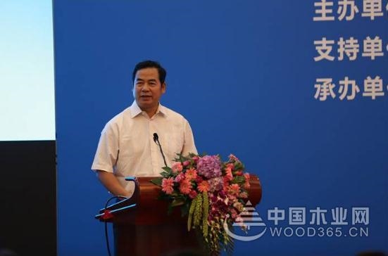 中国林产工业协会社会责任报告在京发布 