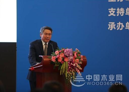 中国林产工业协会社会责任报告在京发布 