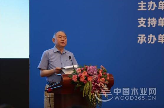 中国林产工业协会社会责任报告在京发布 