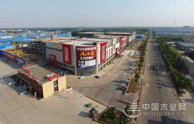 探沂镇木业产业总产值322亿元