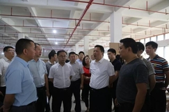 贵州赤水市委书?#24378;?#39034;航率队调研经开区家具产业园