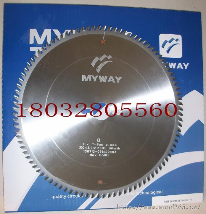 供应德国myway锯片300*96t