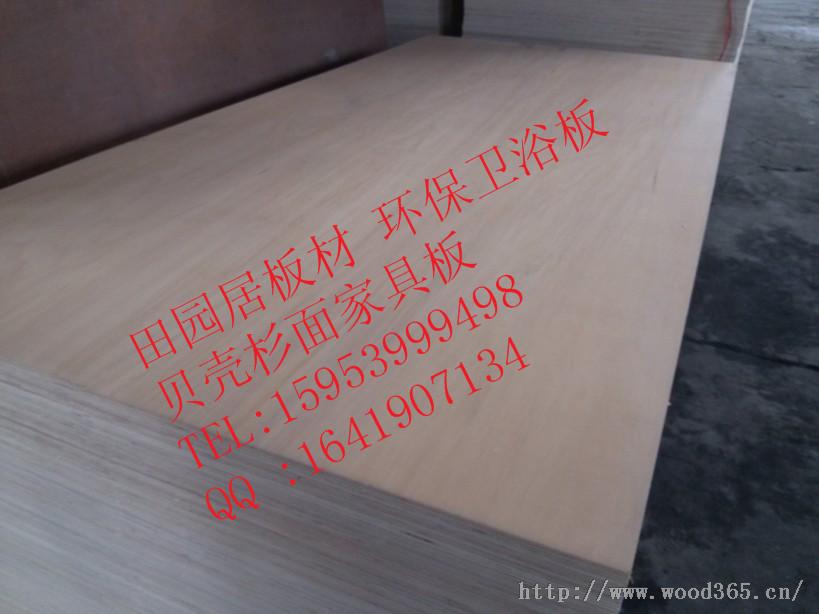 普通会员立即询价0539-8621580产品描述临沂多层板厂家"田园居板材"