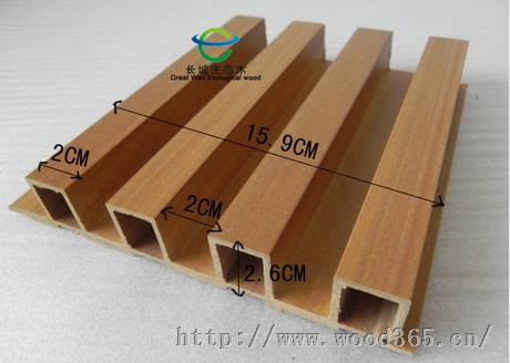 生态木长城板 159高槽长城板 生态木背景墙 生态木吊顶材料