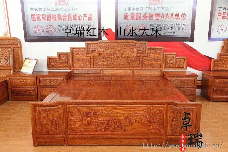 东阳市南马卓瑞红木家具