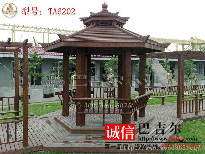 做凉亭首先要选材质,现在有很多,有樟子松,南方松,芬南木,红血松,辐射松等等很多! 做防腐木凉亭是需要有经验的师傅才做的了的,而且这个要做之前你得先找懂这块的设计师给你出设计图,设计图要有结构构造,里面的每个结构所要用的材料规格尺寸,设计要合理,要符合力的平衡原理,因为木头要考虑到受力问题,等设计图出好了,你在找这方面的师傅现场施工。