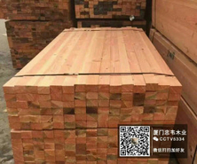 全新建筑方木,木条
