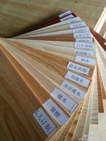 临沂实远木业香杉木生态板价格
