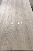 北美白蜡木直拼板