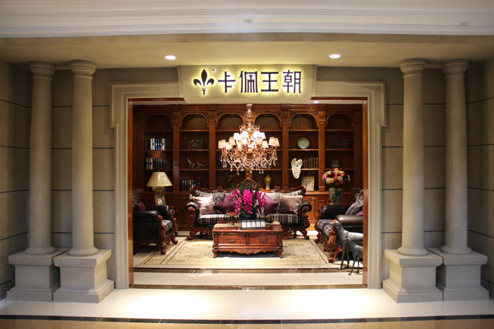 卡佩王朝终端整装形象华丽升级 - 中国木业网