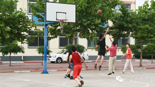 以我运动,我快乐为主题的篮球赛在韩宇来集团
