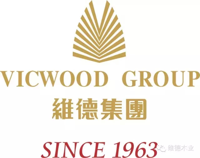 香港维德集团对中国木业界的再次贡献实木多层板系列